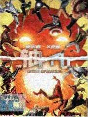 7080影院曲苑杂坛经典曲艺综艺画面